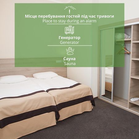 Vitapark Borysfen Kijev Kültér fotó
