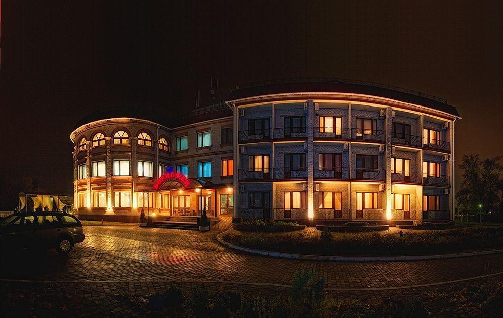 Vitapark Borysfen Kijev Kültér fotó