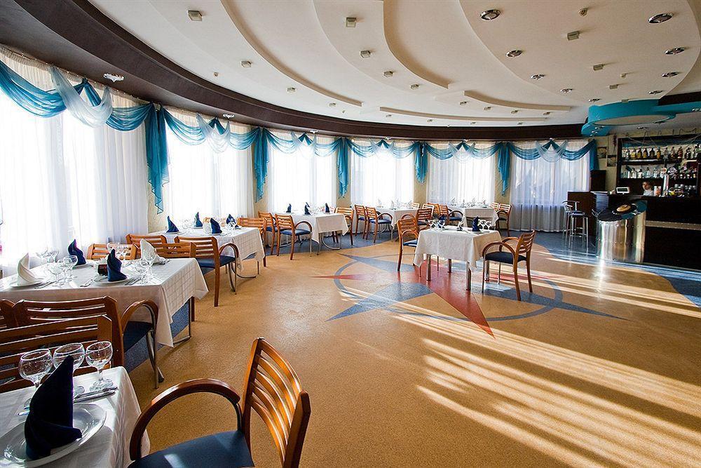 Vitapark Borysfen Kijev Kültér fotó